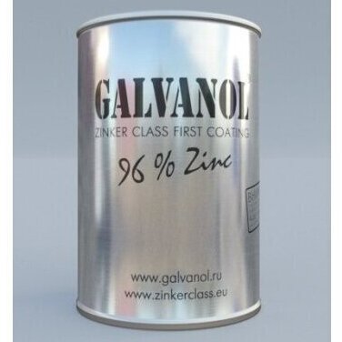 Tepamas cinkas Galvanol 1 ltr 2 kg